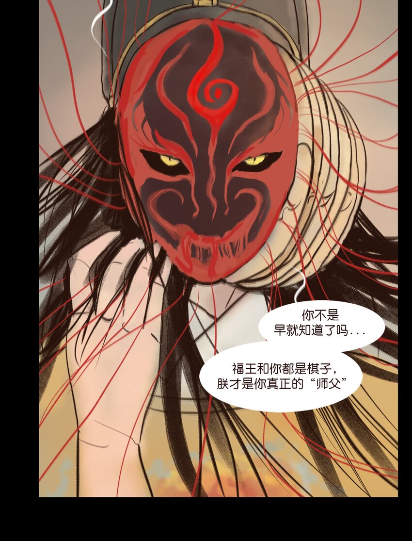 110 六畜9
