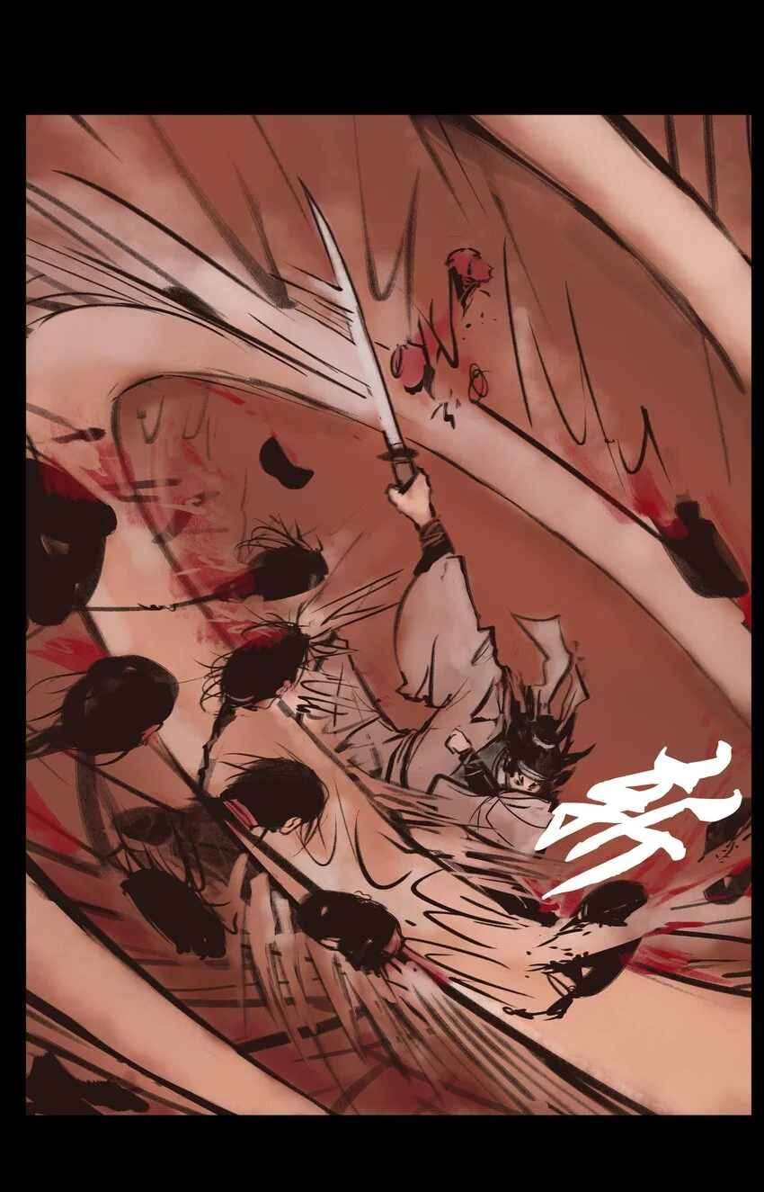 130 伥鬼6