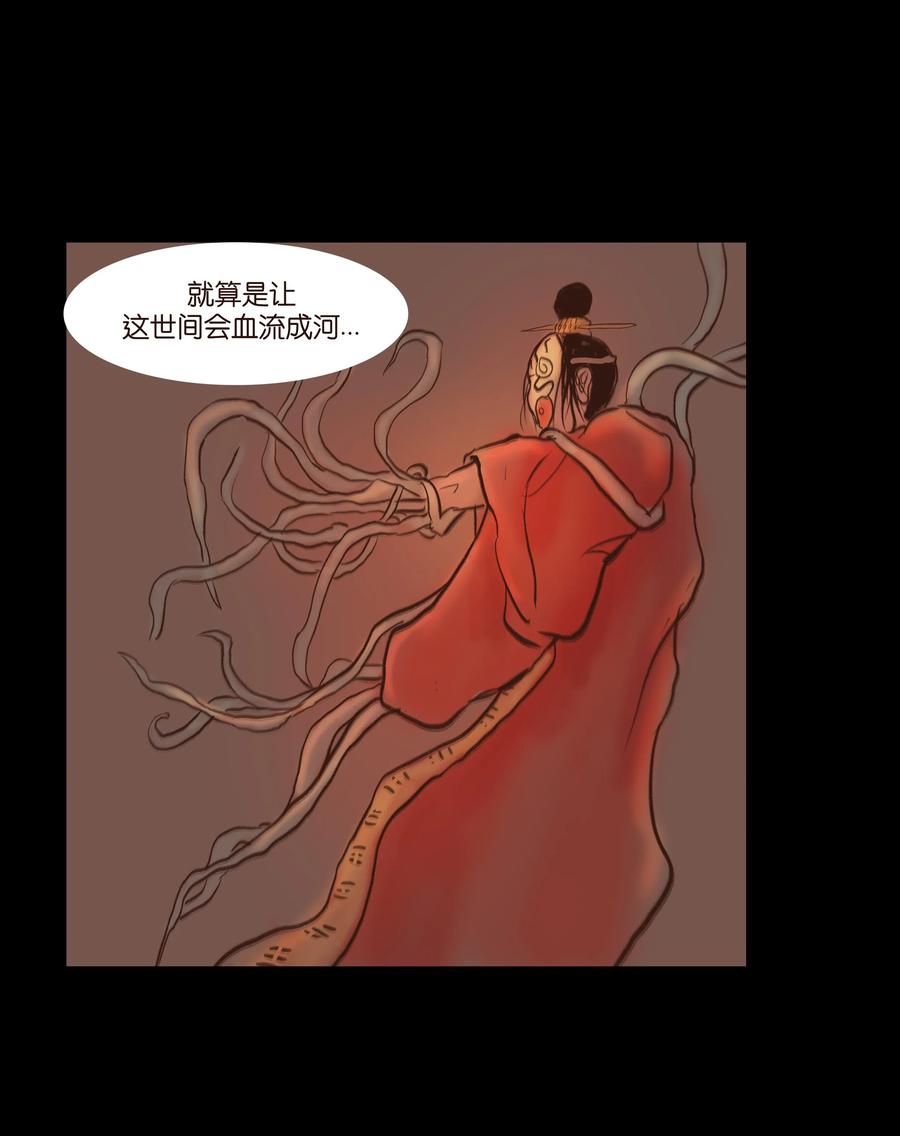 080 五虎40