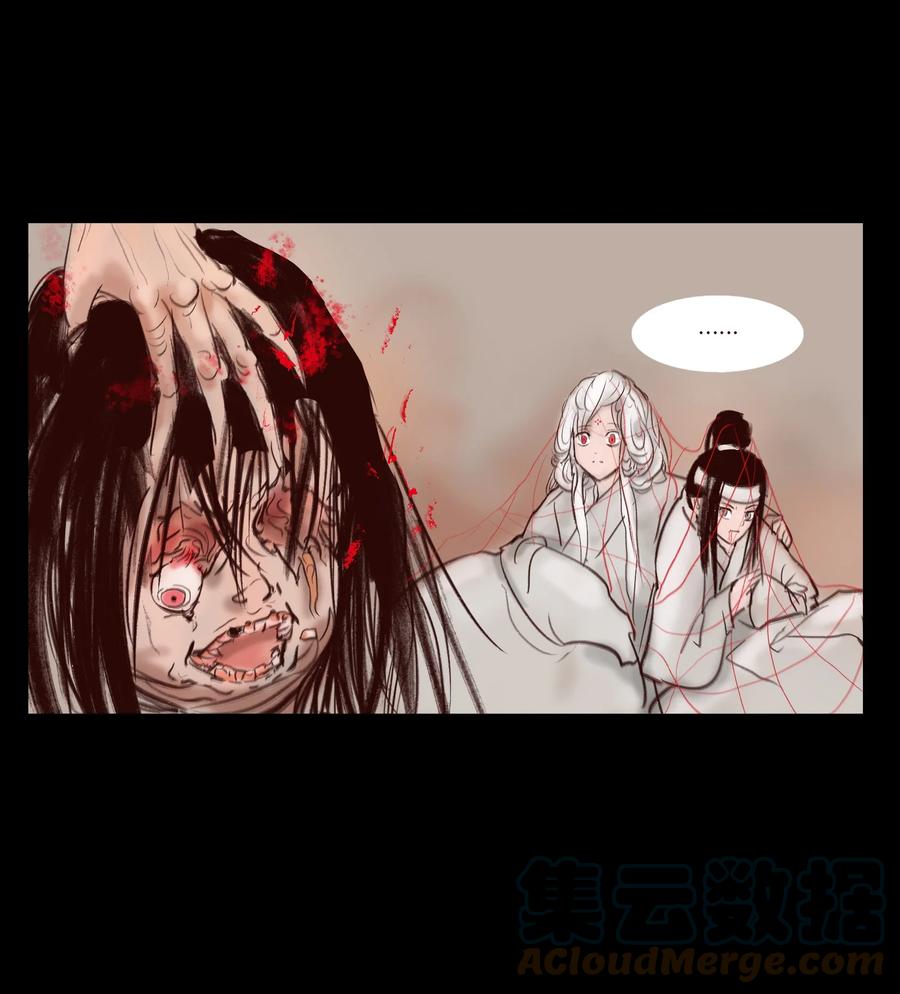 105 金刚21
