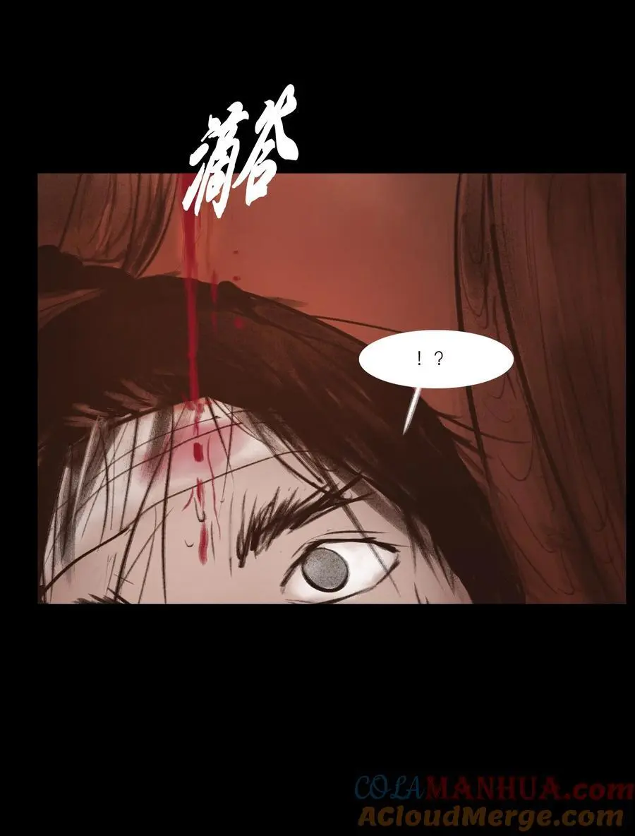 131 欺诈21