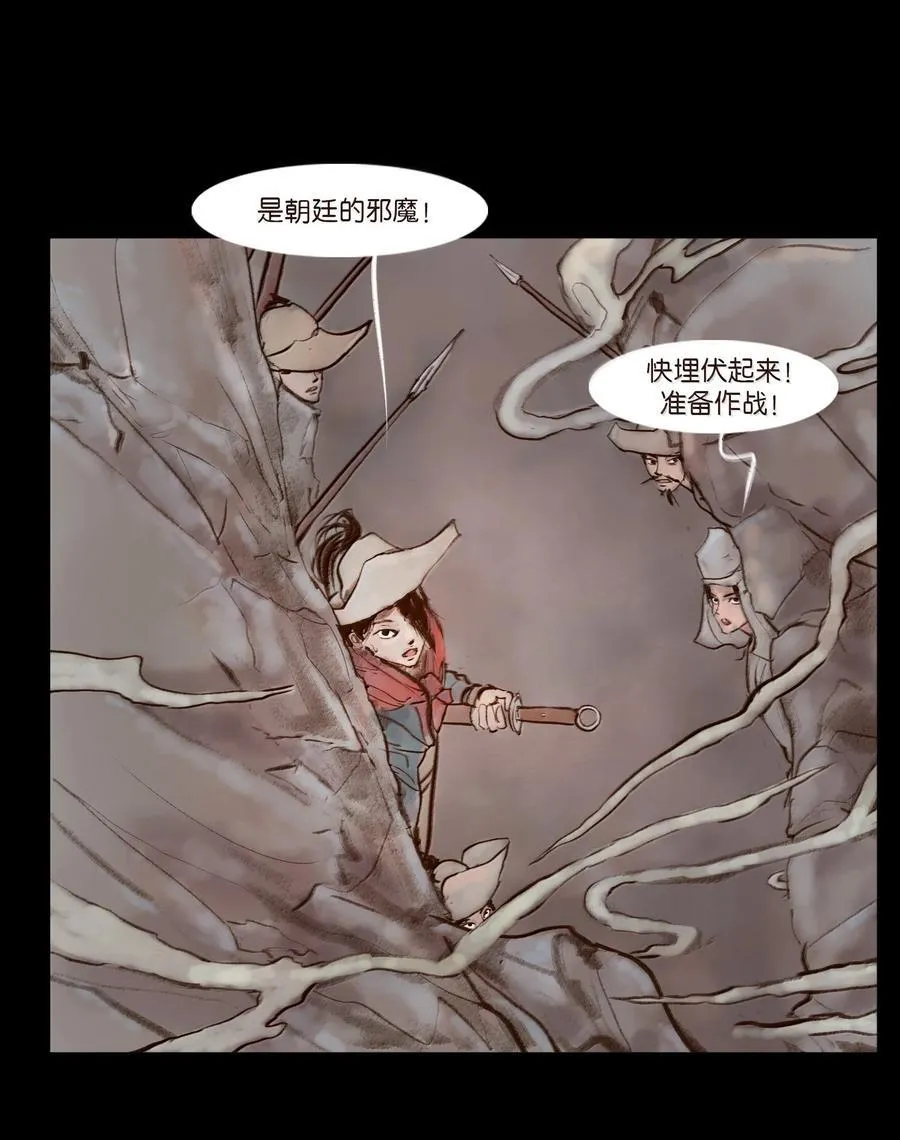 141 俘虏20