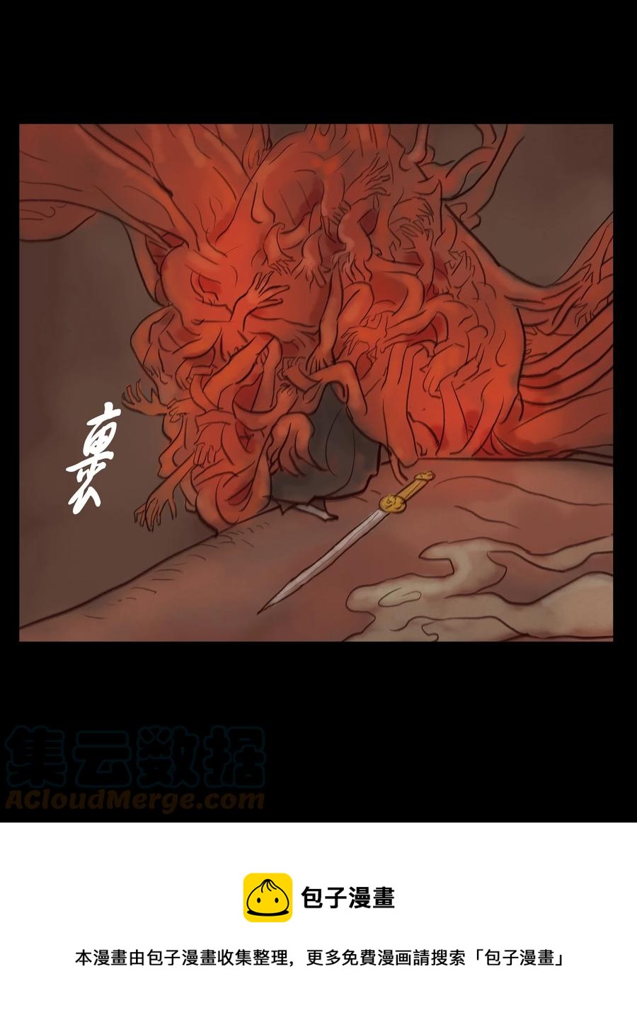 102 巨蟒36