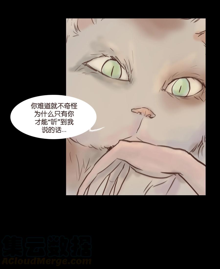 081 记忆18