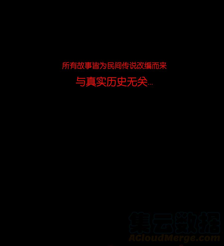 087 夺门57