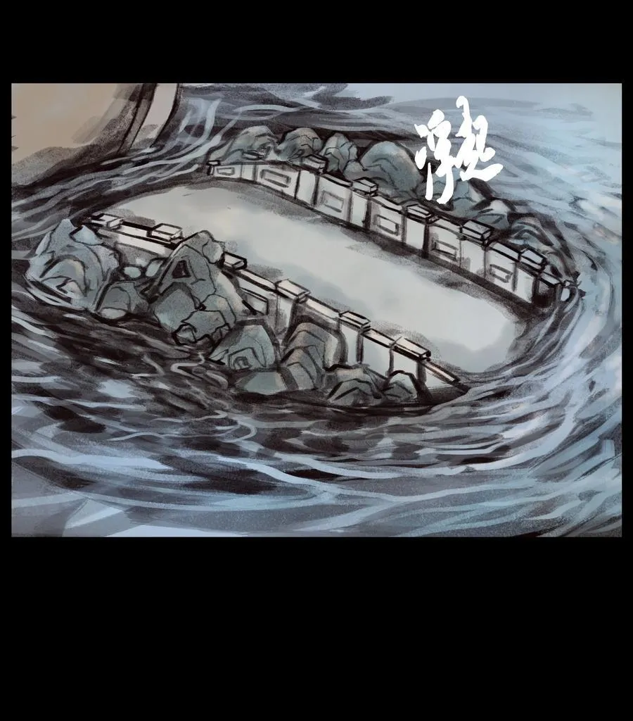 135 相食38