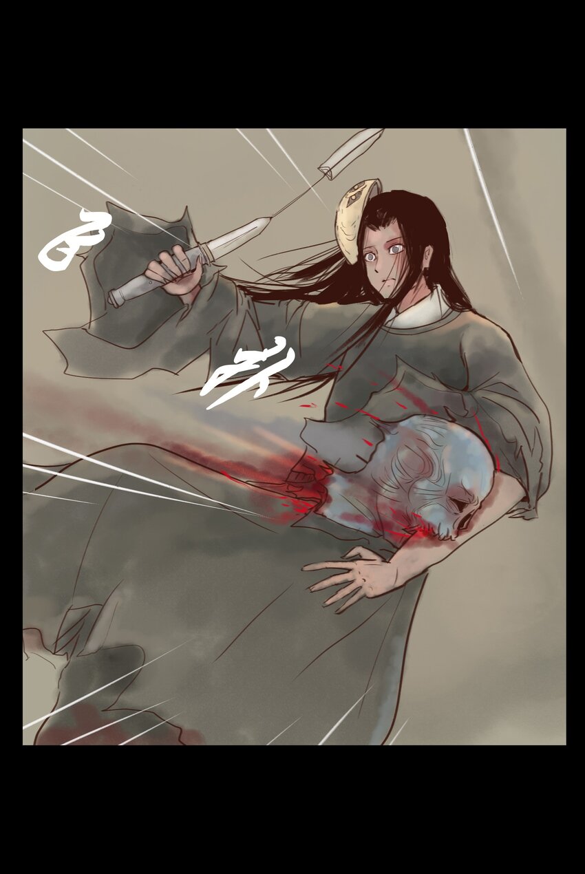 114 梃击32