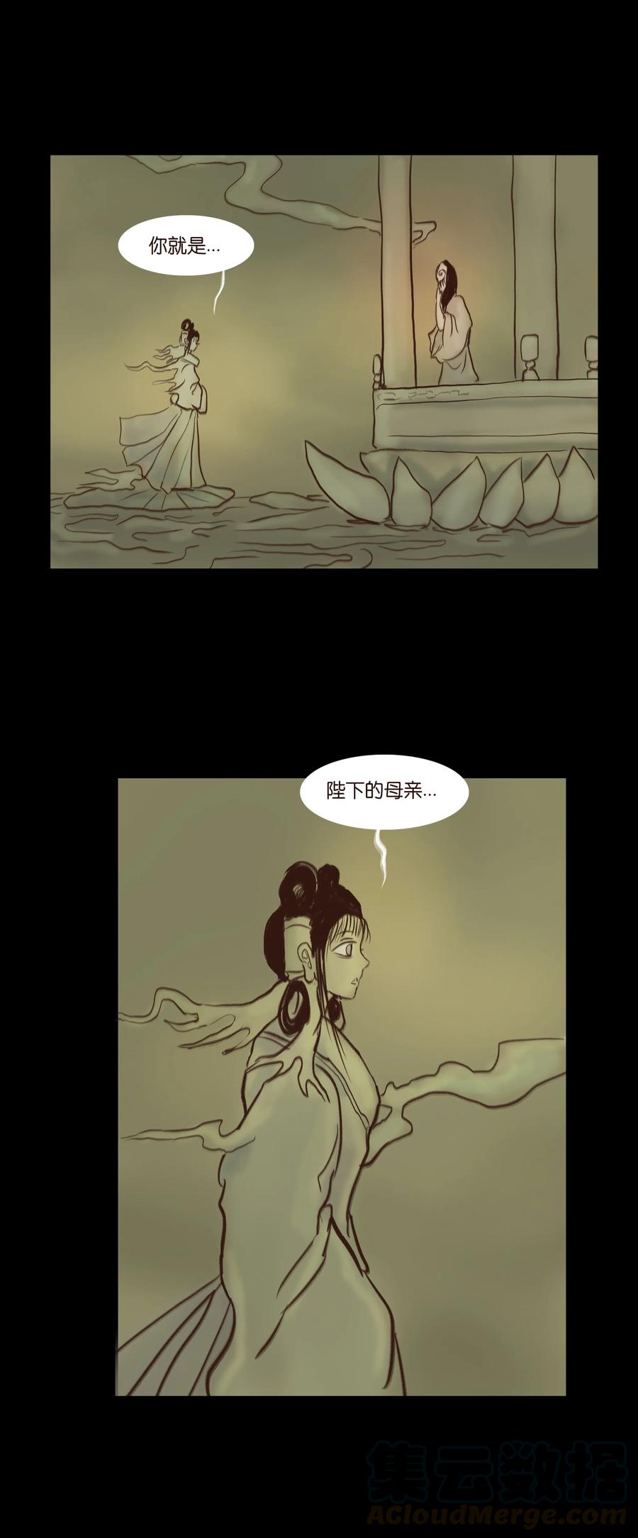 080 五虎51