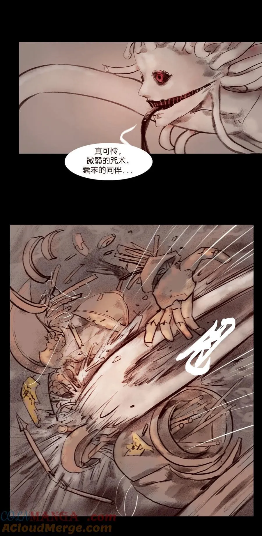 138 引路21