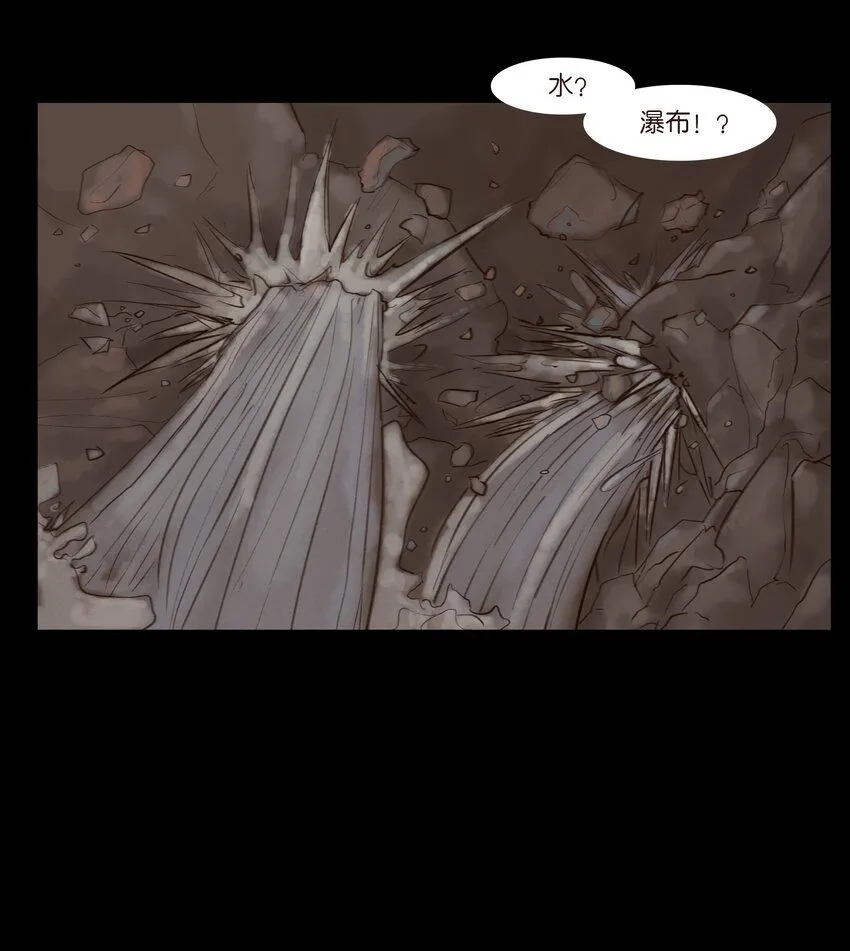 126 执剑47