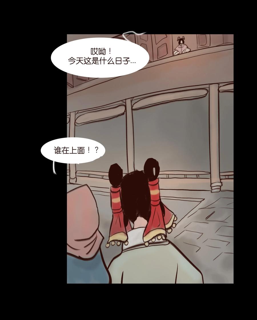 070 祖业42