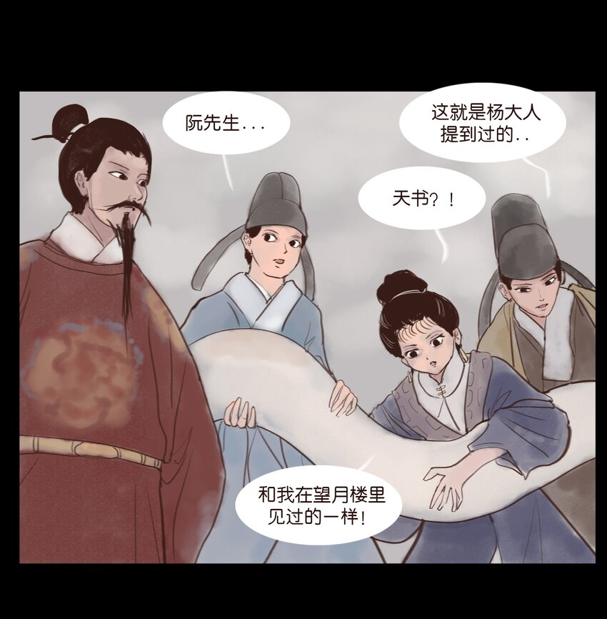 118 沈王35