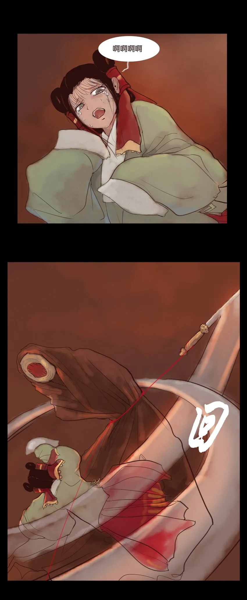 123 跳蚤47