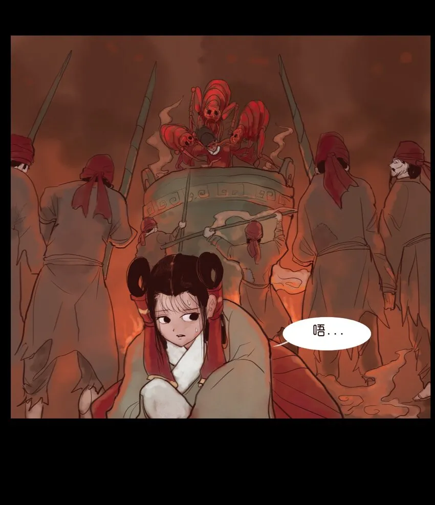 123 跳蚤38