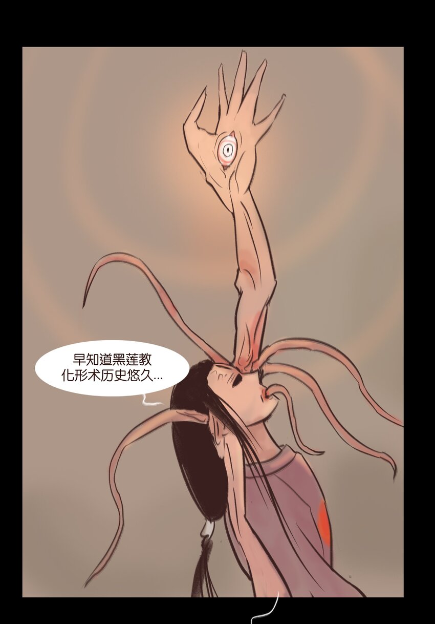 106 还童27