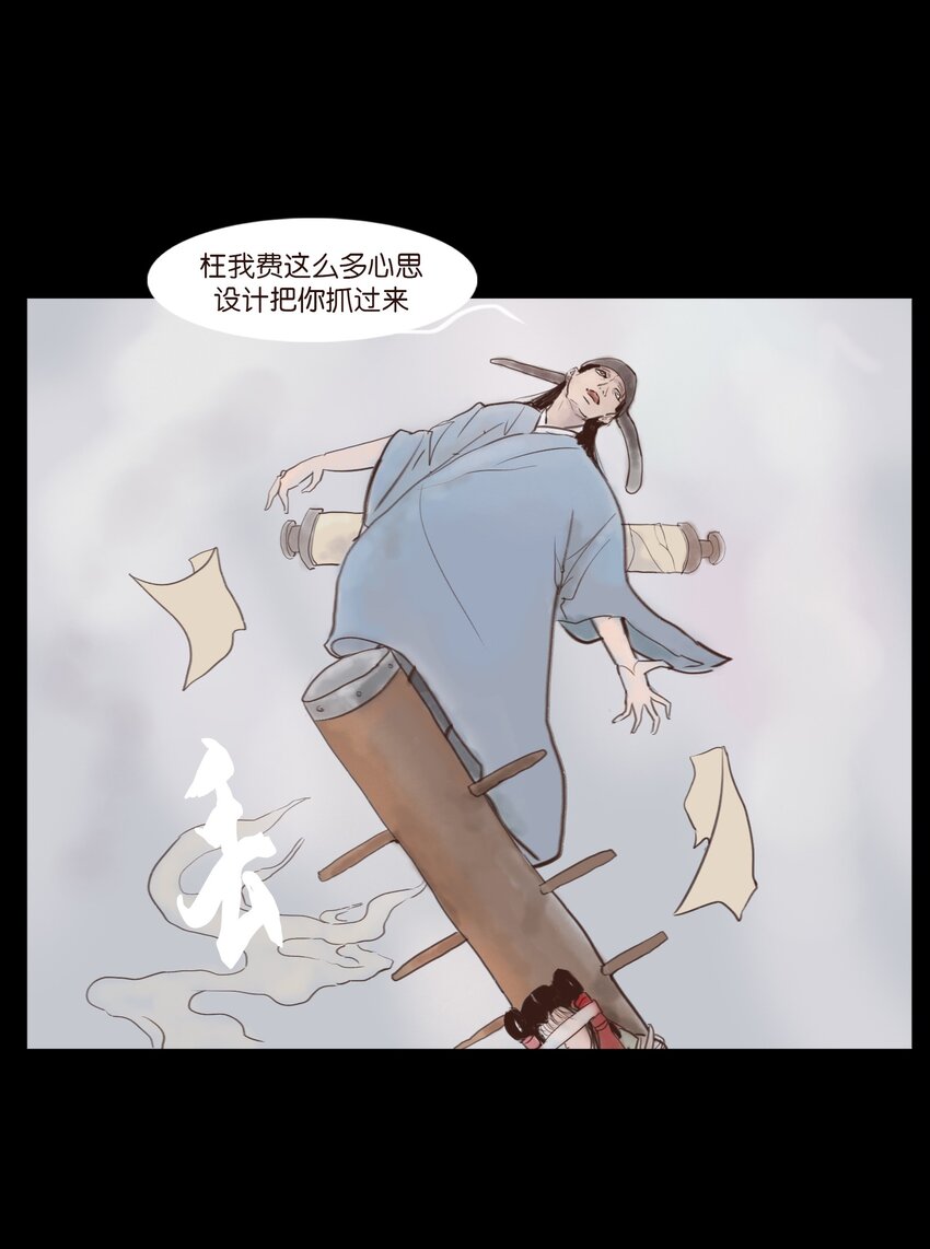 118 沈王17