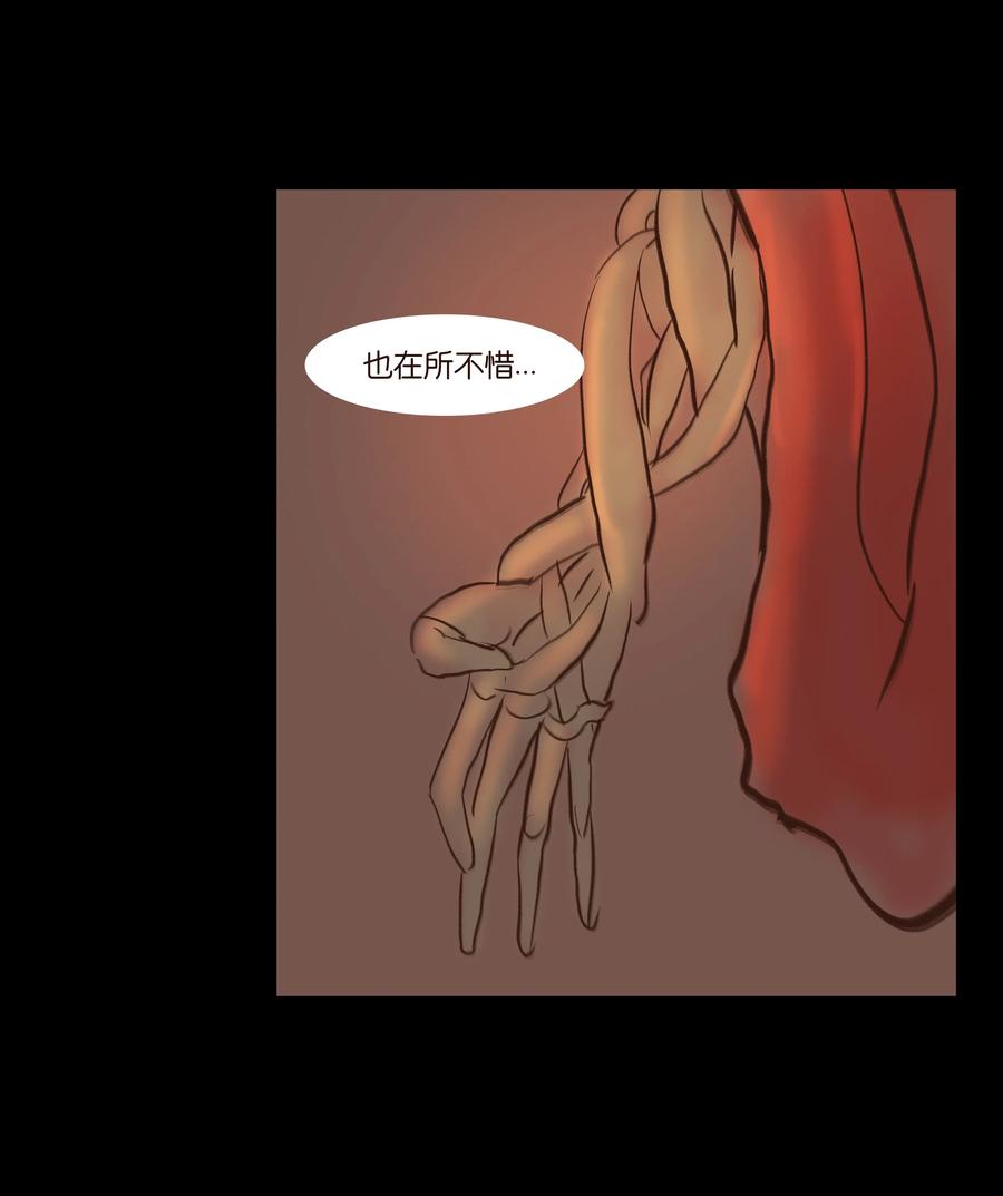 080 五虎41