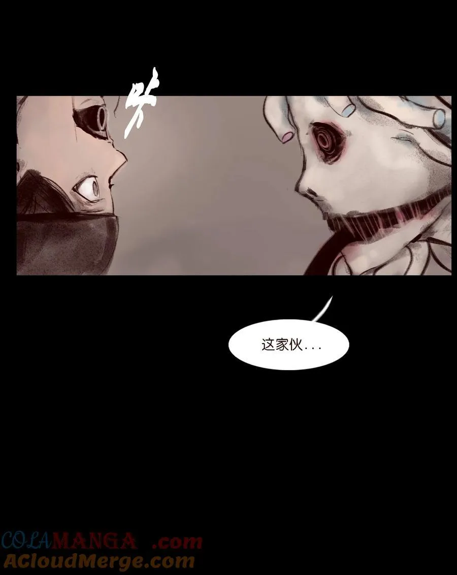 138 引路33