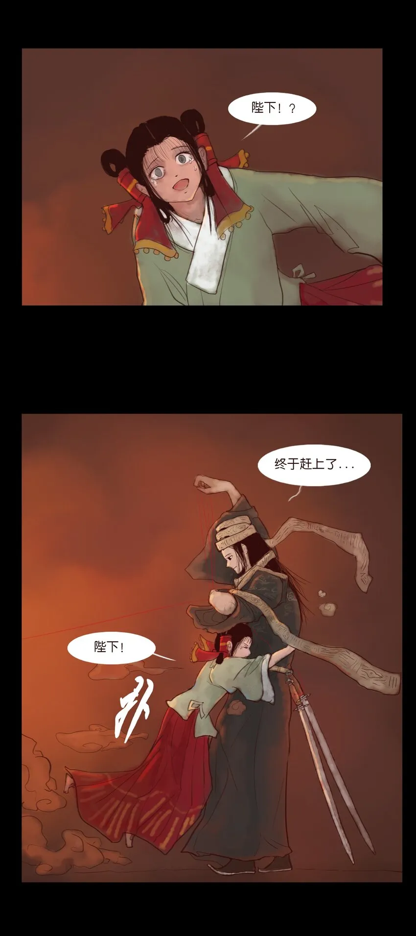 123 跳蚤51