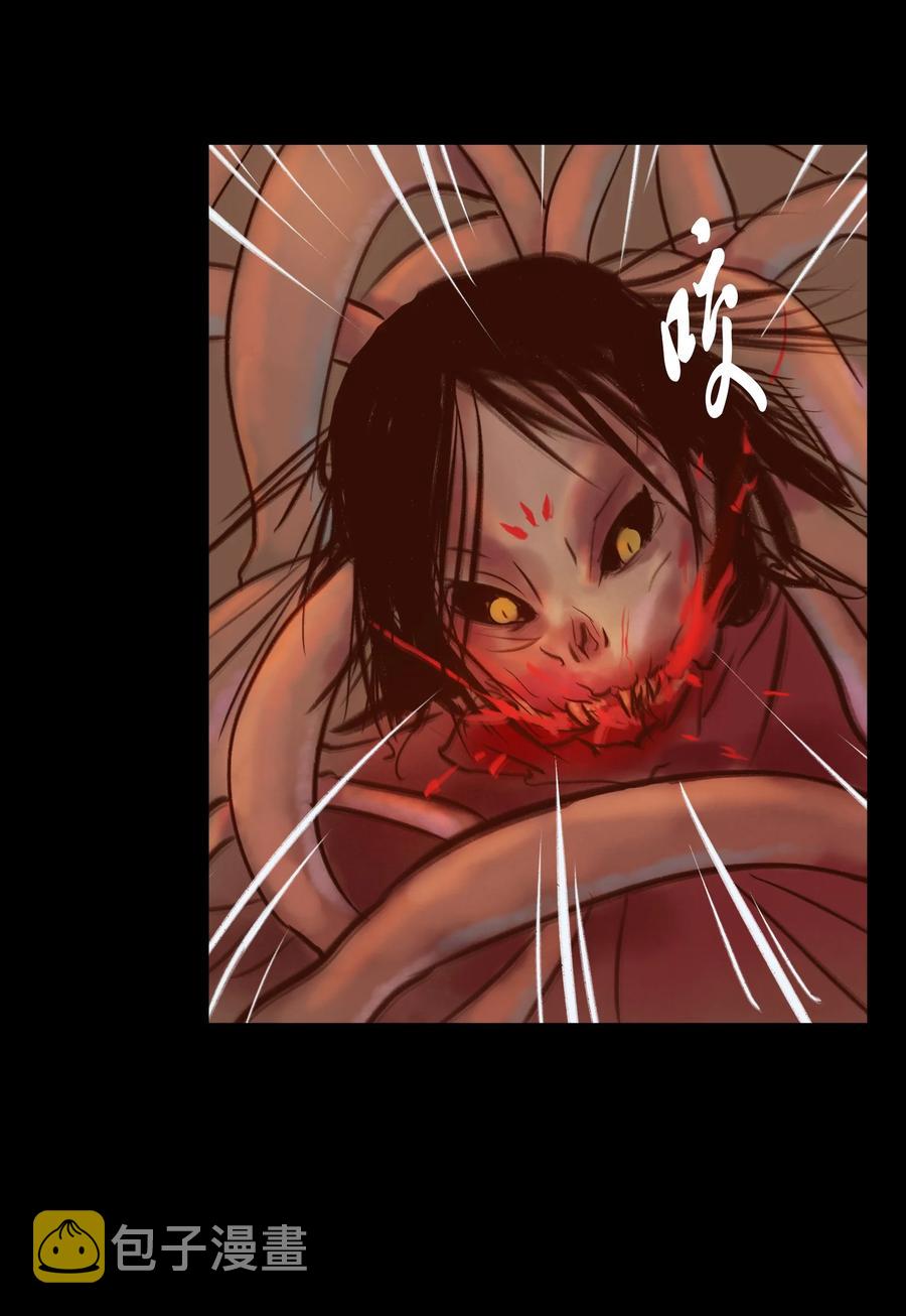 097 无相14