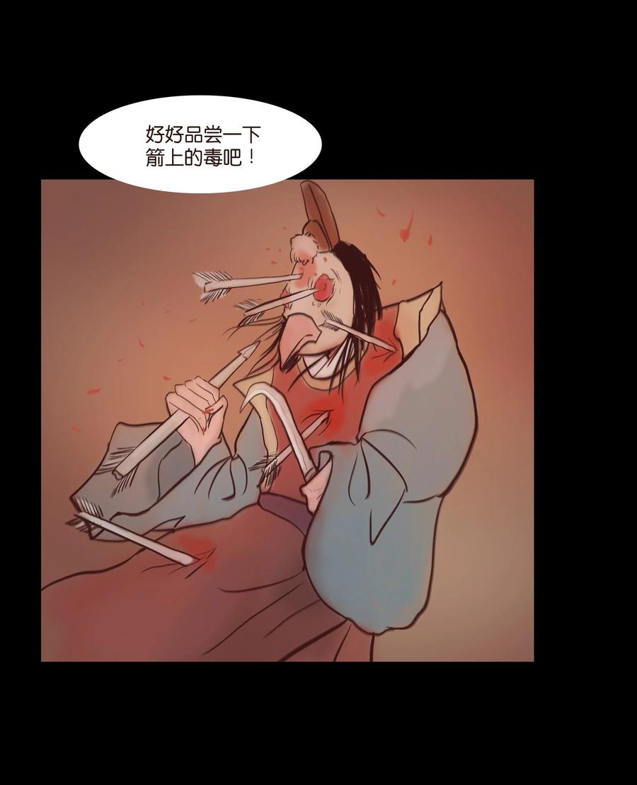 069 教主27