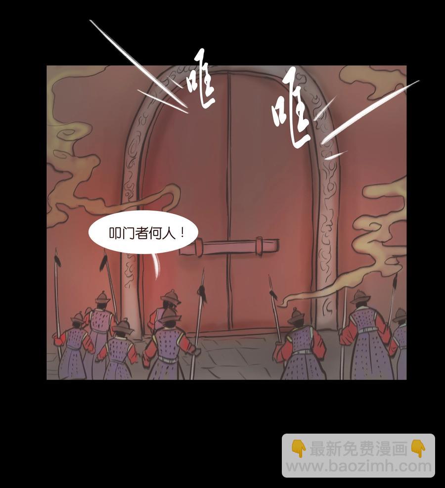 087 夺门25