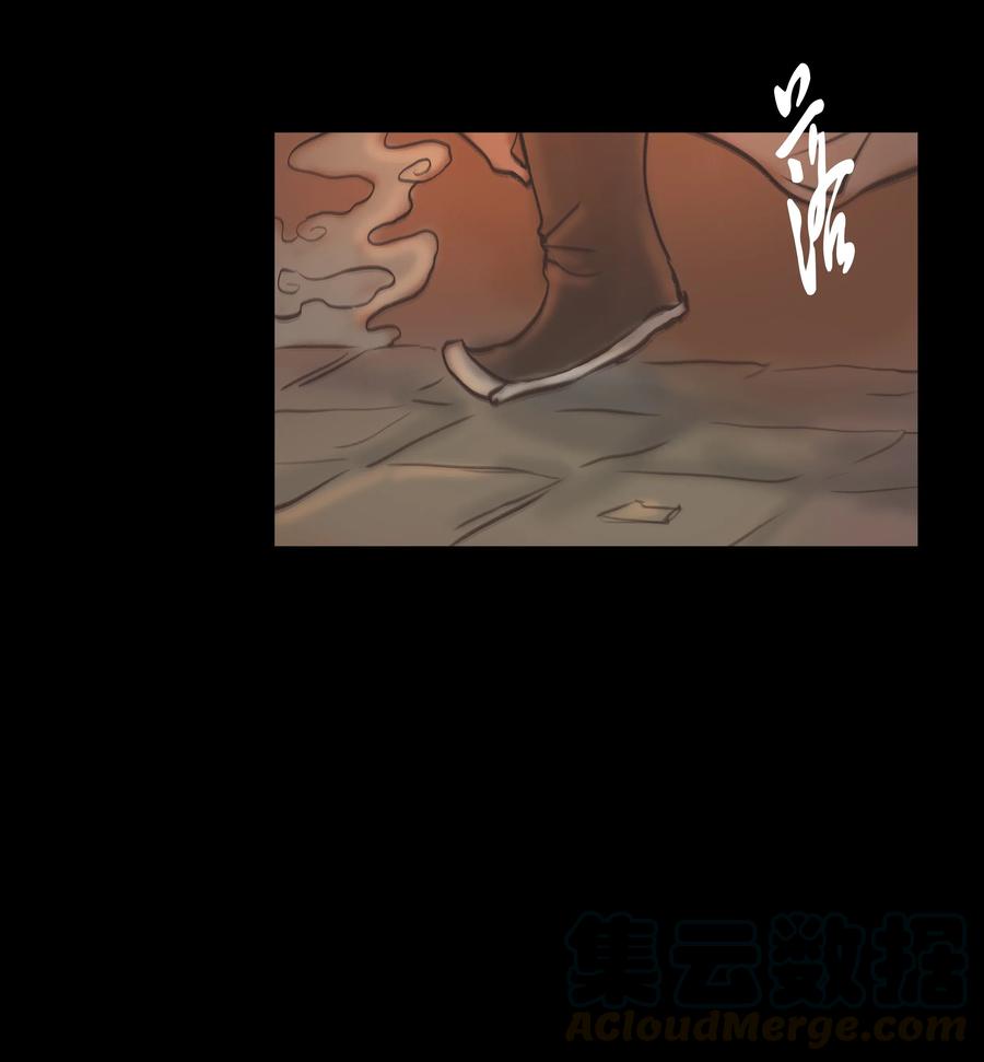 083 人虫30