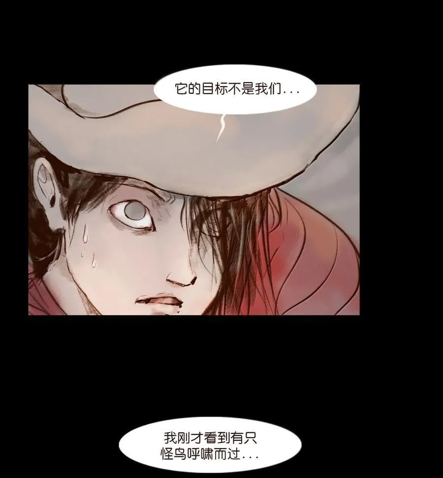 141 俘虏22