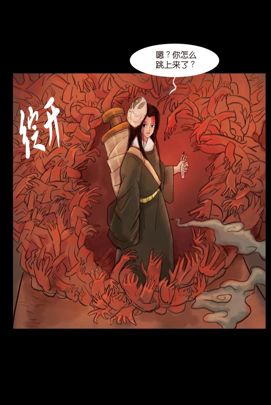 102 巨蟒46