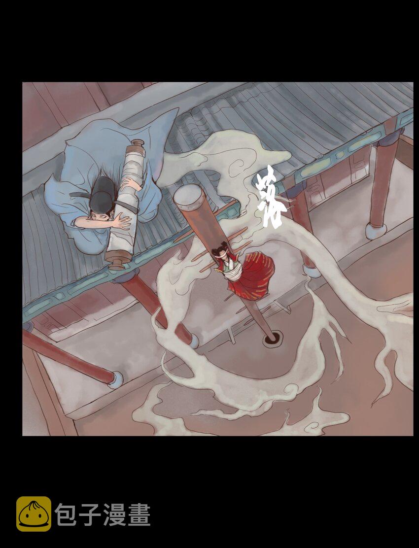 118 沈王26