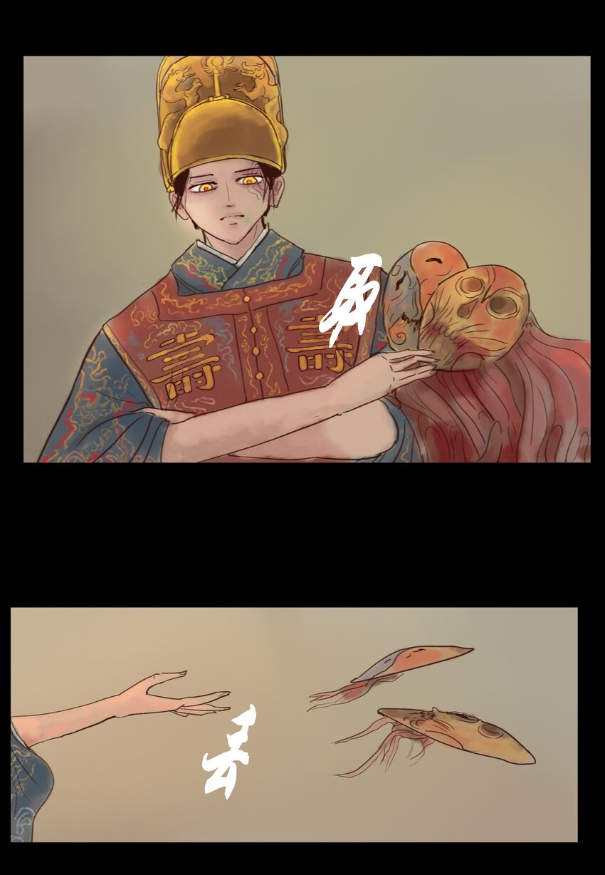114 梃击14