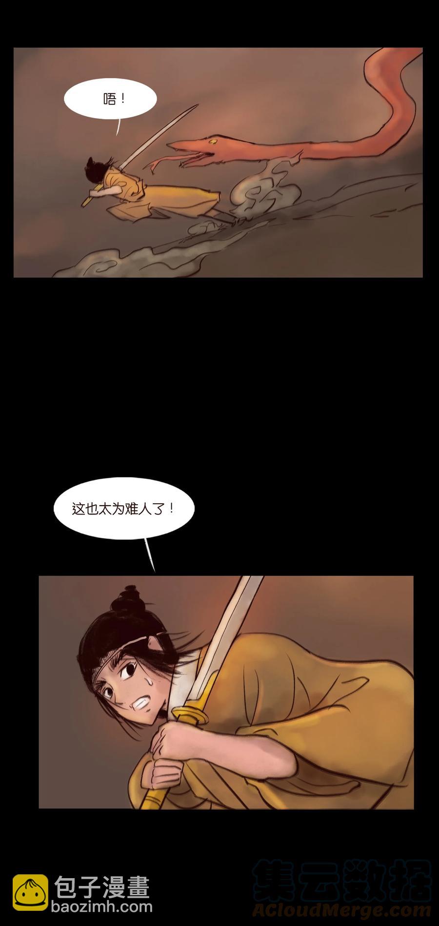 102 巨蟒27