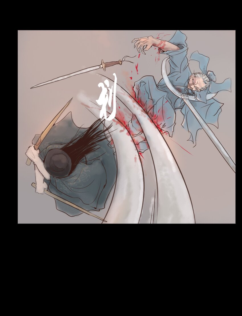 117 山神26