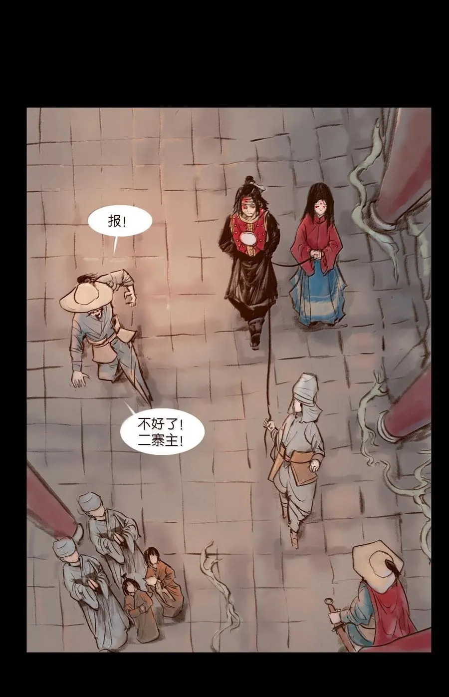 141 俘虏52