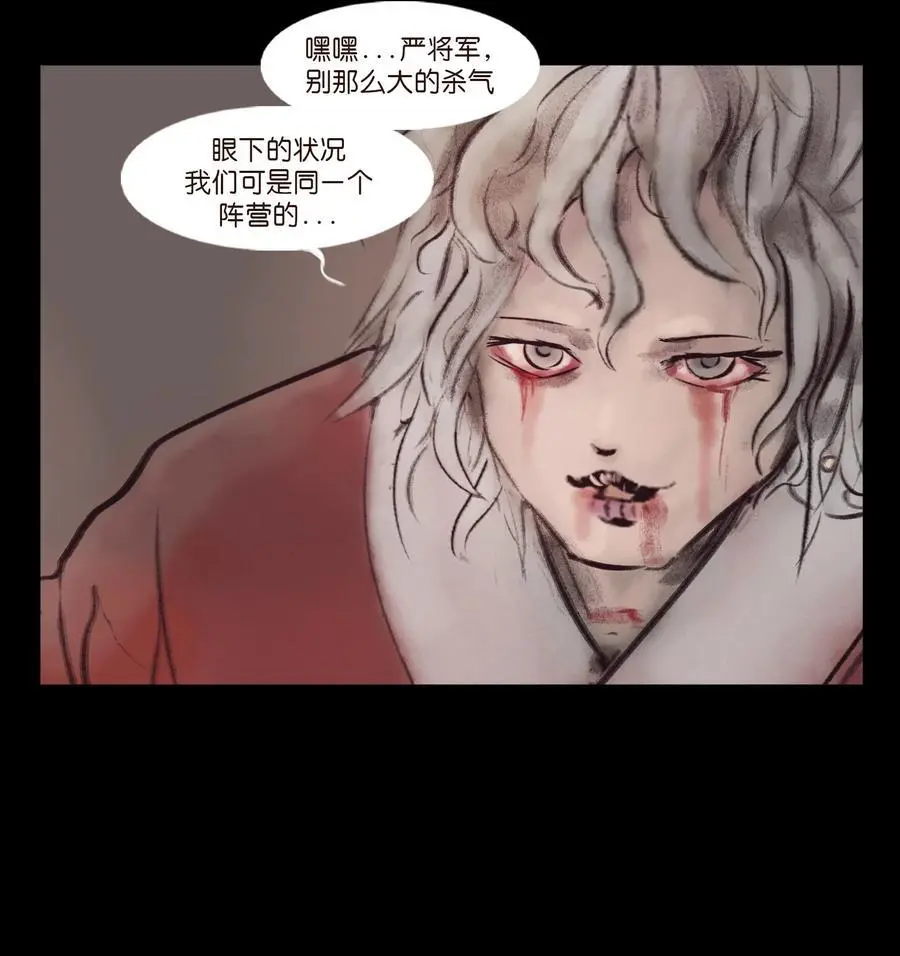 132 洞神17
