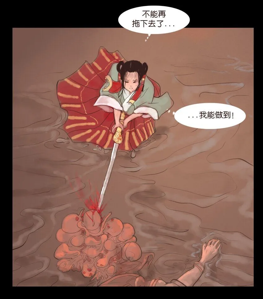 127 伪王12