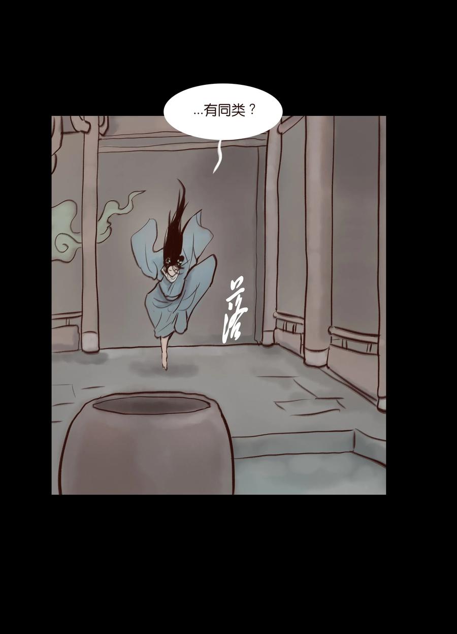 070 祖业7
