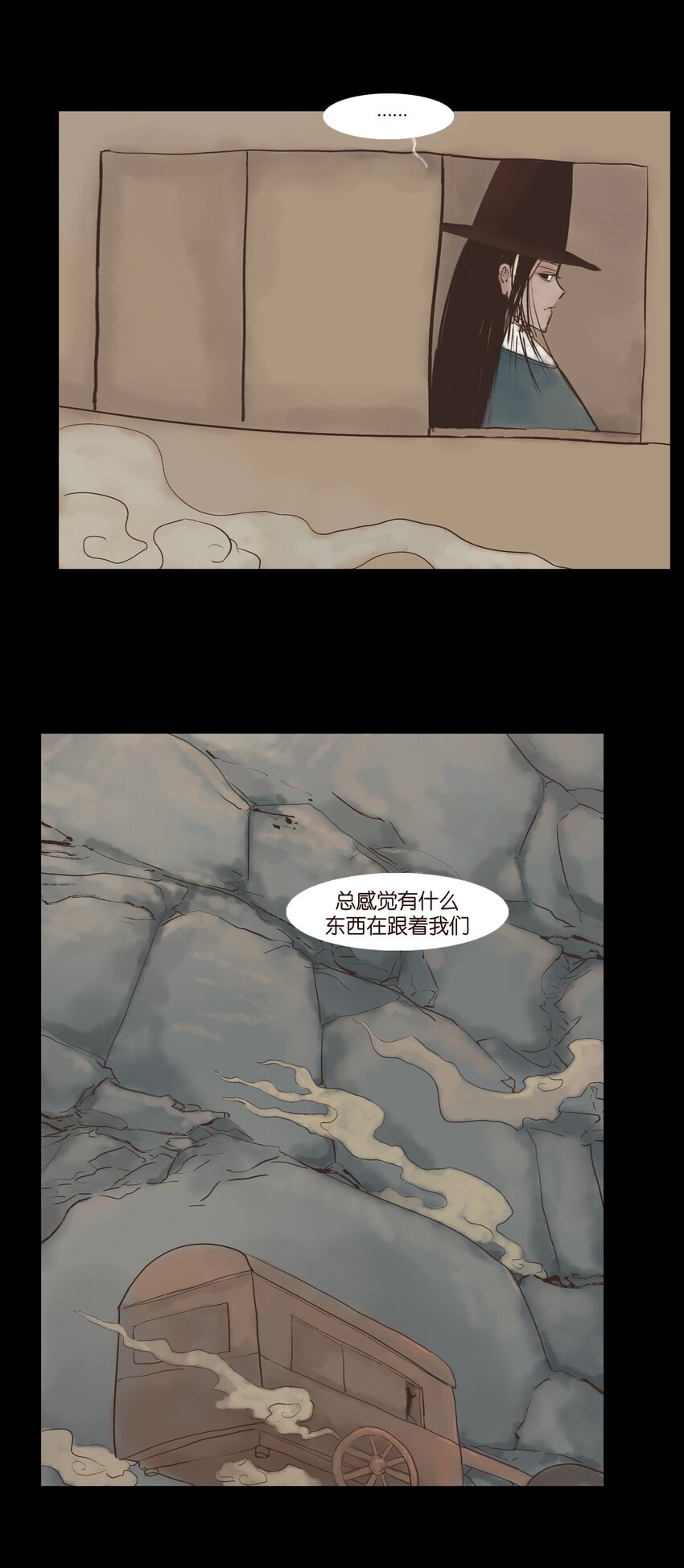 116 缴械25