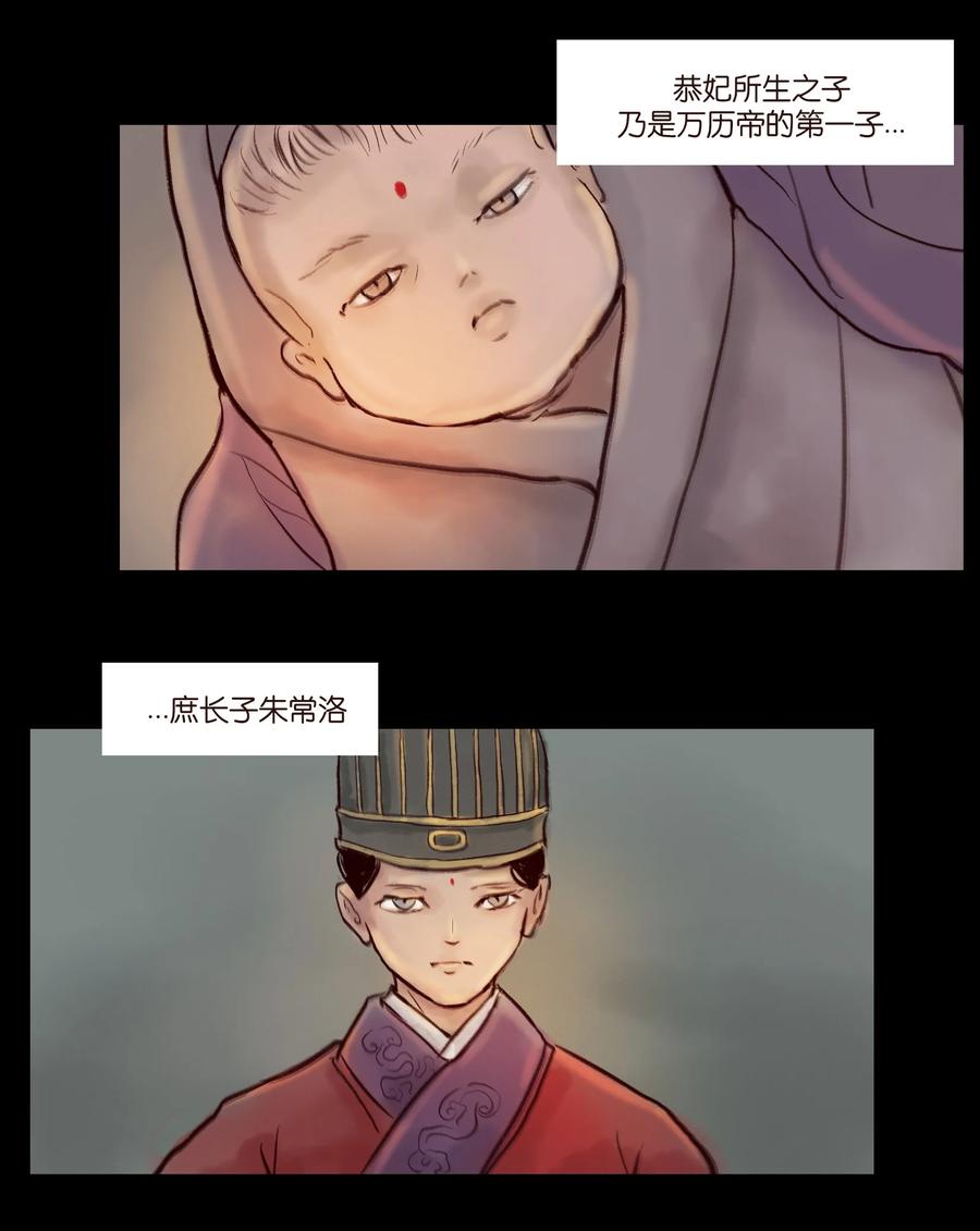 095 观天5