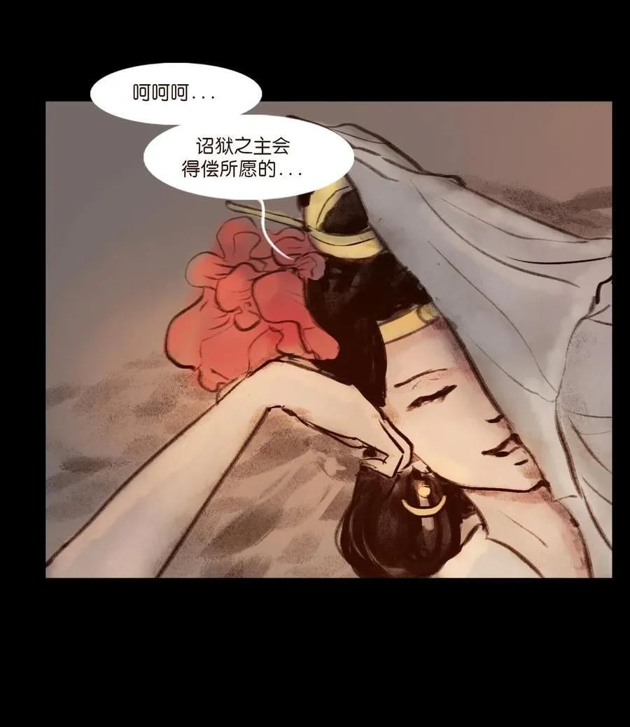 139 幻戏25