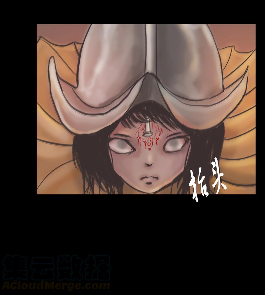 087 夺门42