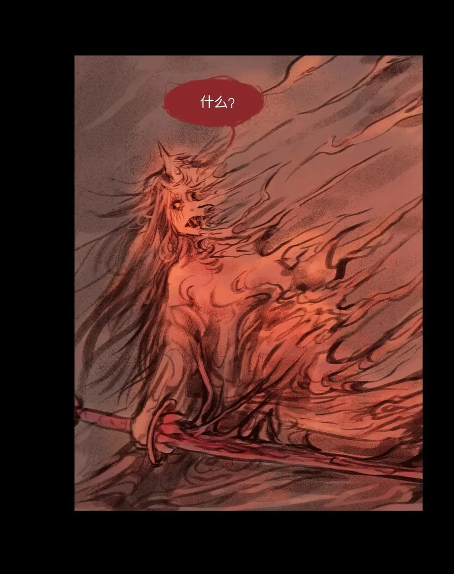 136 真言53
