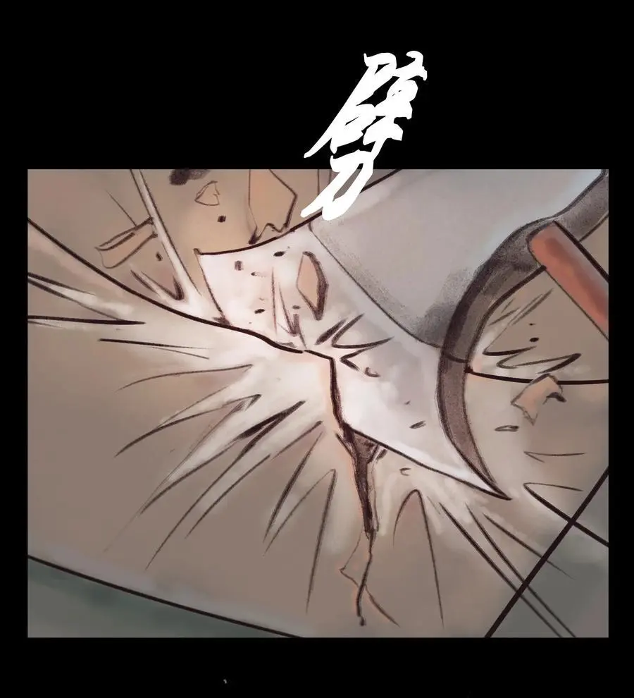 132 洞神52