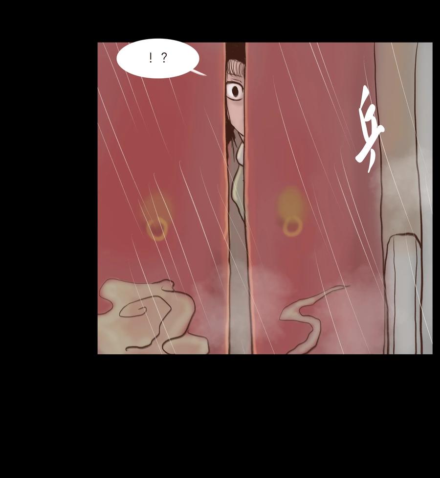065 藏品33