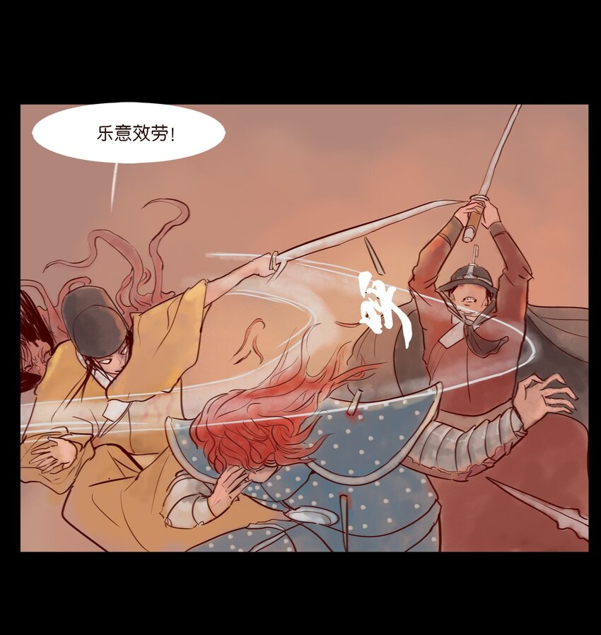 111 魔障29