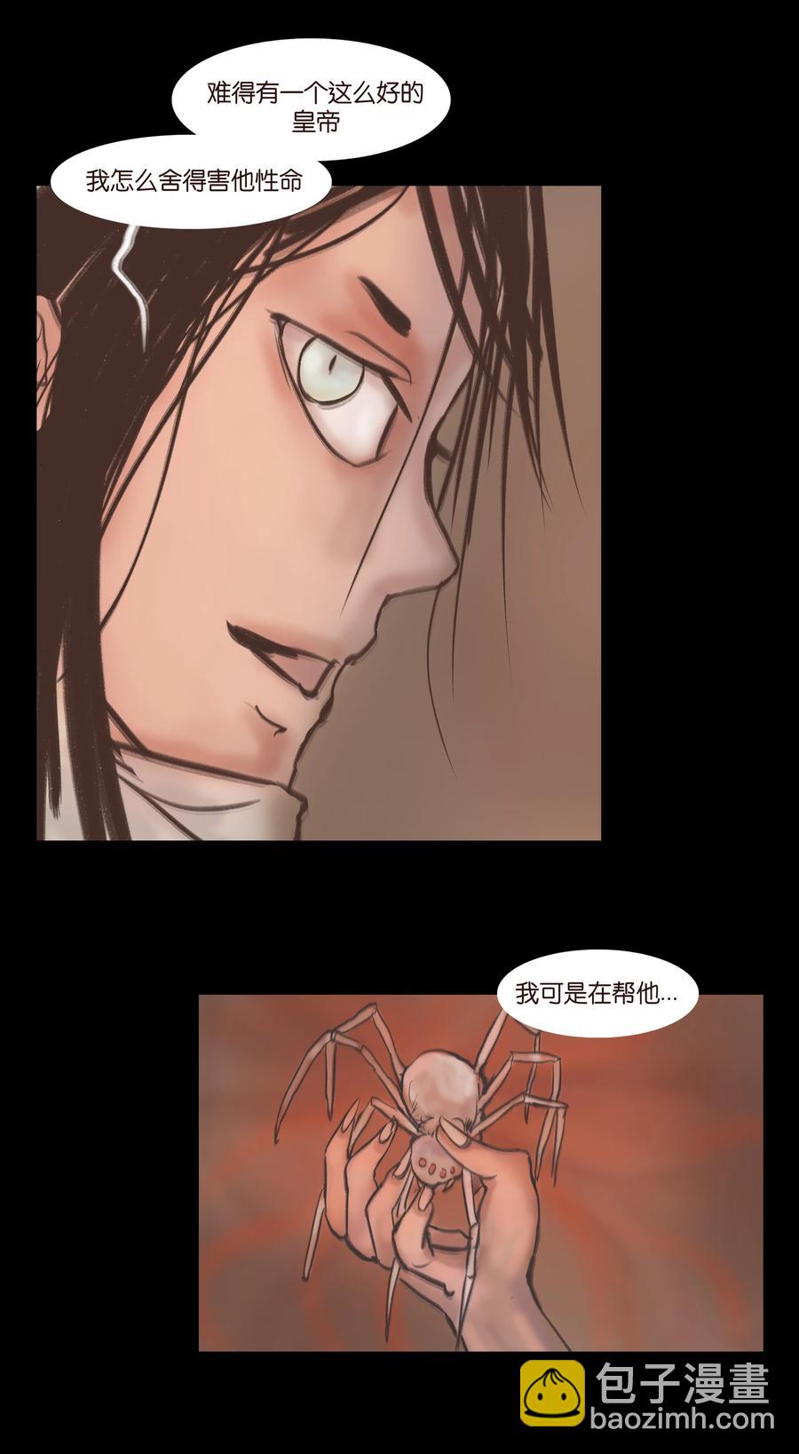 087 夺门20