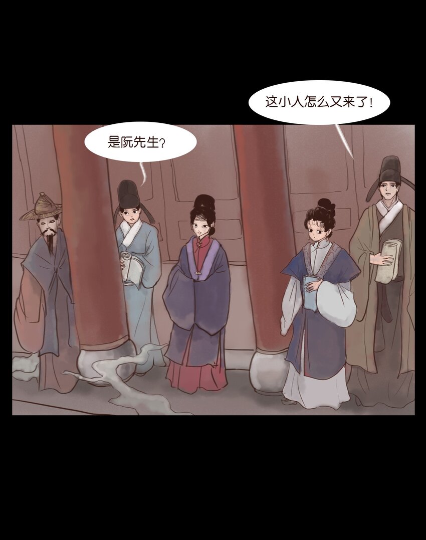 118 沈王28