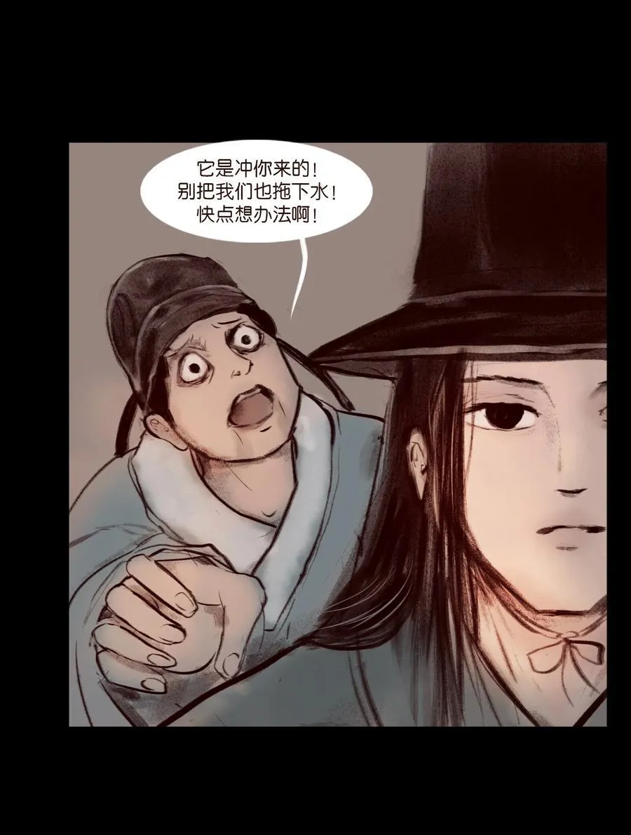 138 引路14