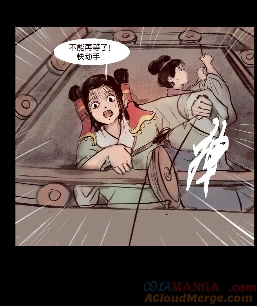 138 引路30
