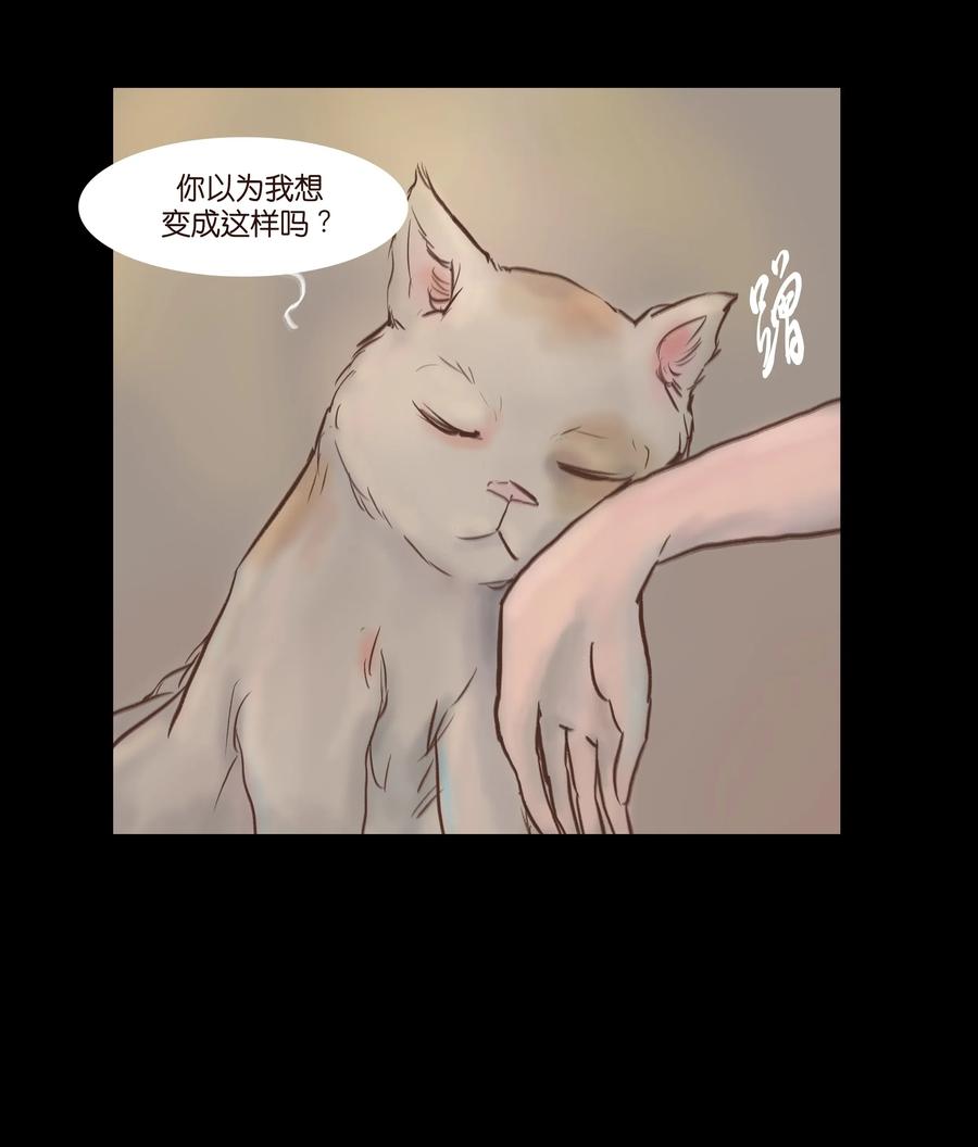 081 记忆17